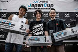 「男子エリートクラスは弱冠19歳 早川起生が初優勝 「マイナビ Japan Cup」BMXフリースタイル フラットランド」の画像4