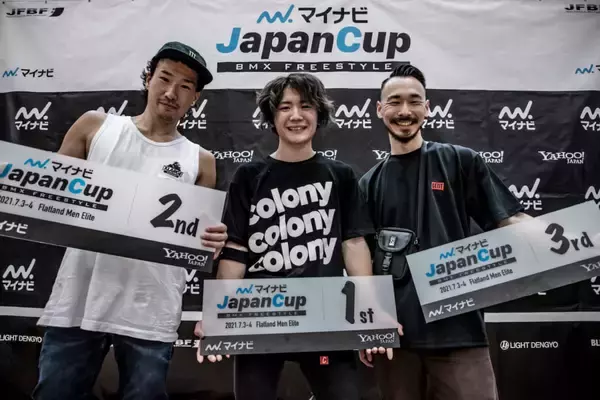 「男子エリートクラスは弱冠19歳 早川起生が初優勝 「マイナビ Japan Cup」BMXフリースタイル フラットランド」の画像