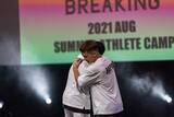 「選手権シーズンで盛り上がりを見せるJDSF BREAKING！ナショナルチームが本格始動した「Summer Athlete Camp 2021」をプレイバック」の画像12