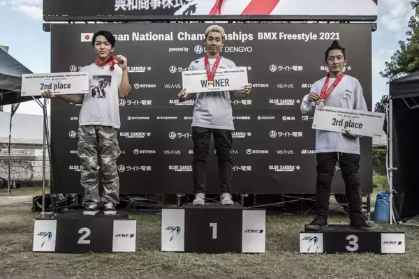 「東京五輪後初大会、中村輪夢が3連覇、内藤寧々が最年少タイトル「第5回全日本BMXフリースタイル選手権」パーク種目」の画像