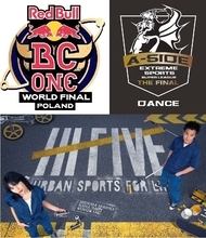 11月のＷＯＷＯＷアーバンスポーツはダンス推し！ 「Red Bull BC One World Final」 「CHIMERA A-SIDE DANCE SUPER LEAGUE THE FINAL」など幅広いコンテンツでダンスシーンの現在をお届け！