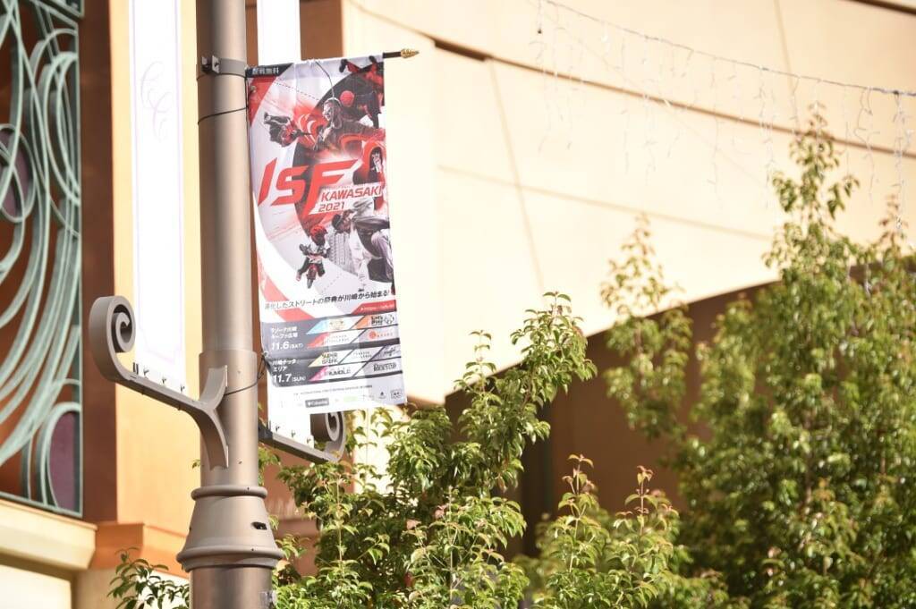 川崎から世界へ！ ストリートの祭典「ISF KAWASAKI 2021」Day1 イベントレポート