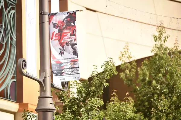 「川崎から世界へ！ ストリートの祭典「ISF KAWASAKI 2021」Day1 イベントレポート」の画像