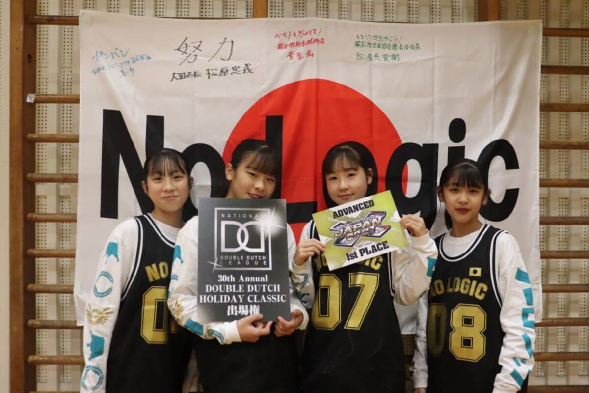 6人の絆でつかんだ世界の舞台 No Logic 独占インタビュー 21年12月4日 エキサイトニュース