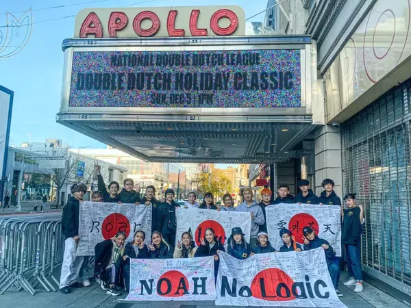 「速報！ ダブルダッチ国際大会「NDDL ホリデークラシック」日本勢”W優勝”の快挙!!」の画像