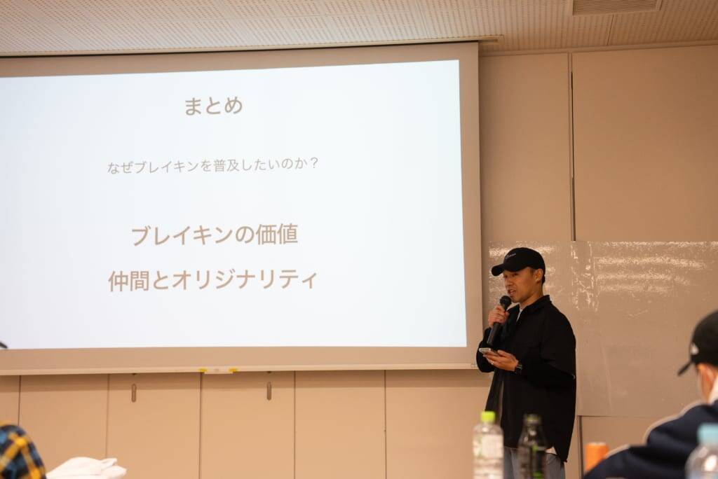 2026年、新たなストリートダンスの競技化が決定！ KATSU ONE×NOBUOスペシャルインタビュー【前編】