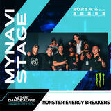 「『jABBKLAB』や『MONSTER ENERGY BREAKERS』が初登場！【マイナビDANCEALIVE 2023 FINAL】」の画像2