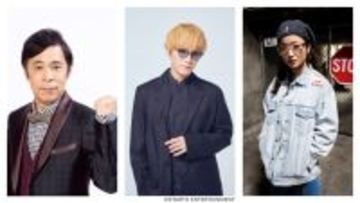 世界ブレイキンが久留米に上陸！【東急不動産ホールディングスWDSF世界ブレイキン選手権2025久留米】大会の模様はTBS系列全国28局ネットで放送