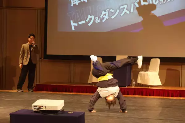 「全⽇本ジュニア⼥⼦2連覇のブレイキン次世代のエースが未来を担う学⽣に夢と勇気を伝える【岸本美麗選⼿ トーク＆ダンスバトル形式デモ 開催報告】」の画像