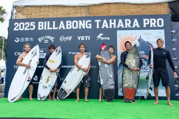 「QS6000「BILLABONG TAHARA PRO」開催！中塩佳那とCaleb Tancredが優勝」の画像