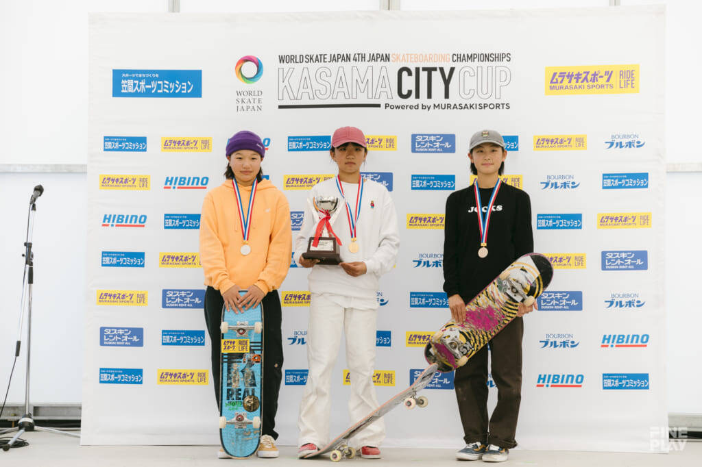 弱冠12歳が東京五輪王者抑え優勝「Kasama City Cup」ストリート種目 女子は赤間凛音が優勝、西矢椛は準優勝