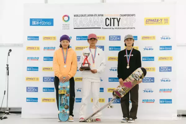 「弱冠12歳が東京五輪王者抑え優勝「Kasama City Cup」ストリート種目 女子は赤間凛音が優勝、西矢椛は準優勝」の画像