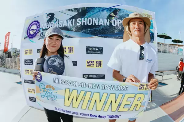 「ストリートカルチャーが湘南の夏を幕開けを知らせた3日間「MURASAKI SHONAN OPEN 2026」イベントレポート」の画像