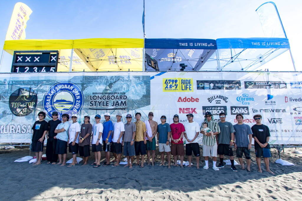 ストリートカルチャーが湘南の夏を幕開けを知らせた3日間「MURASAKI SHONAN OPEN 2026」イベントレポート