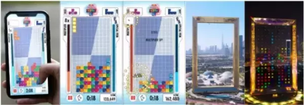 「Red Bullが“国・フィールド・ジェネレーション”を超えてTGS とゲームの可能性を拡張する5つの特別プログラムを展開！「東京ゲームショウ 2025」が9月25日より開催！」の画像