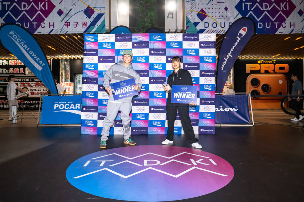 エンタメの甲子園！新種目も開催、高校生たちが頂点を目指す【ITADAKI ダブルダッチ甲子園 2025】