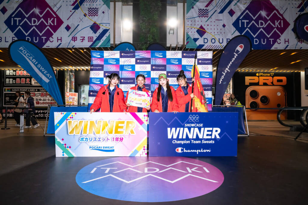 エンタメの甲子園！新種目も開催、高校生たちが頂点を目指す【ITADAKI ダブルダッチ甲子園 2025】