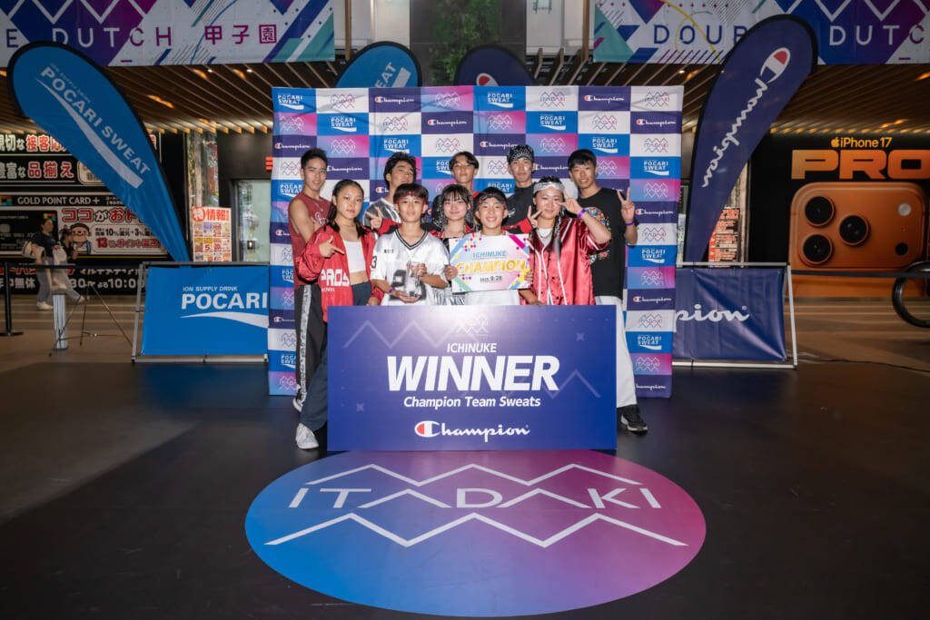 エンタメの甲子園！新種目も開催、高校生たちが頂点を目指す【ITADAKI ダブルダッチ甲子園 2025】