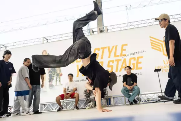 「約10,000人が山口県宇部市でアーバンスポーツを楽しんだ1日「UBE URBAN SPORTS FES 2025」イベントレポート」の画像