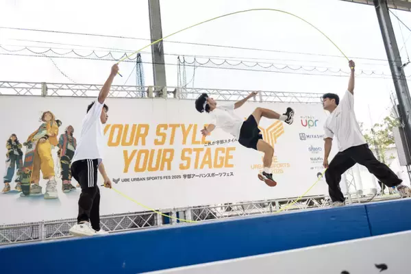 「約10,000人が山口県宇部市でアーバンスポーツを楽しんだ1日「UBE URBAN SPORTS FES 2025」イベントレポート」の画像