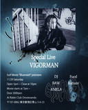 「映像作品『Blue Meet』上映会が11月29日（土）に表参道「Robin Club」で開催」の画像1