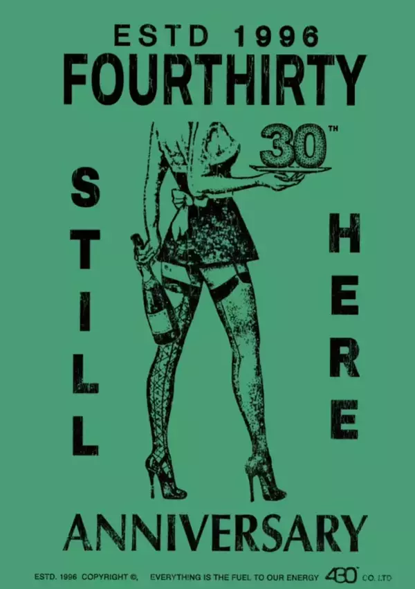 「430/Fourthirty 30周年記念連載：第4弾～「継続」という価値の先へ。上原洋が描く、仲間と共に切り拓くFourthirtyの未来～」の画像