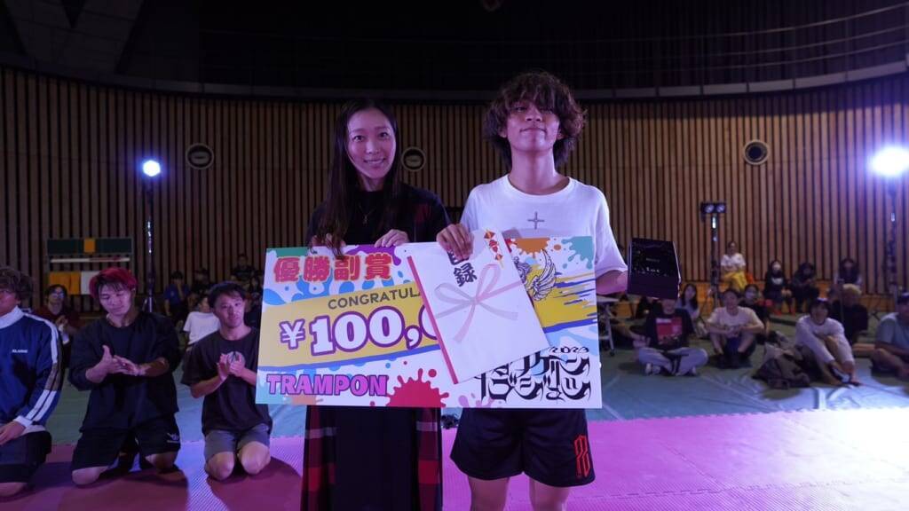 トリッキング全国大会　『キョクゲンブジュツ2023』が2度目の開催！