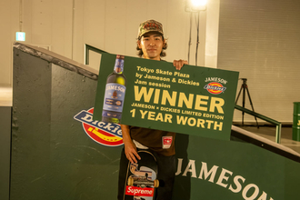 スケートボードイベント「Tokyo Skate Plaza by Jameson & Dickies」が開催！中田海斗、池田大亮らが出演