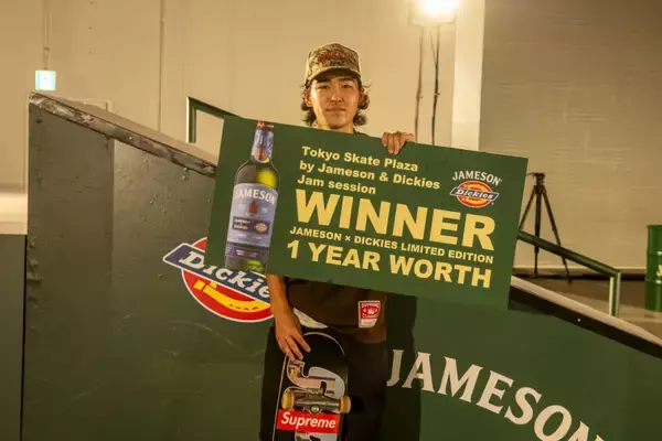 スケートボードイベント「Tokyo Skate Plaza by Jameson & Dickies」が開催！中田海斗、池田大亮らが出演