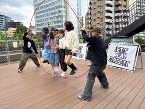 渋谷の真ん中で、ストリートスポーツ&カルチャーを体験しよう!【SHIBUYA PLAYGROUND DAY!!】