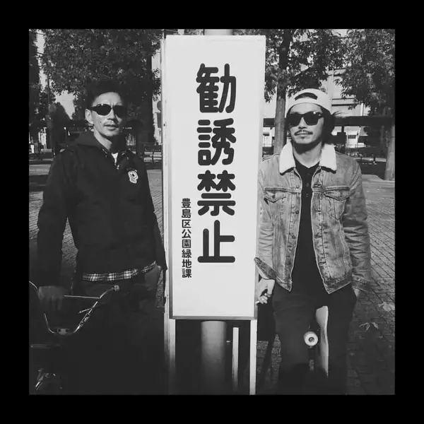 「430/Fourthirty 30周年記念連載：第3弾～「DECADE TOKYO」始動と30年変わらない信念「 Everything is fuel to our energy」～」の画像