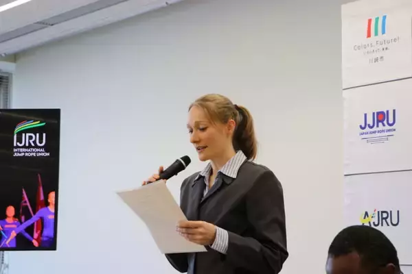 「日本のジャンプロープ文化に新たな1ページ！世界大会が川崎市で開催予定」の画像