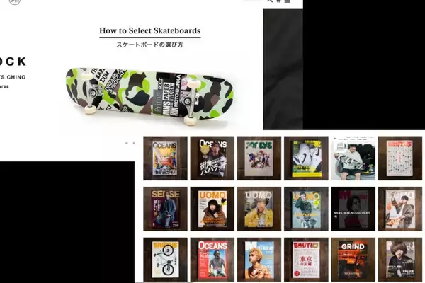 「TRIALOGUE STUDIOが神田のスケートショップ「Prime」と共同開発！スケボー専用バッグのクラウドファンディングを開始」の画像