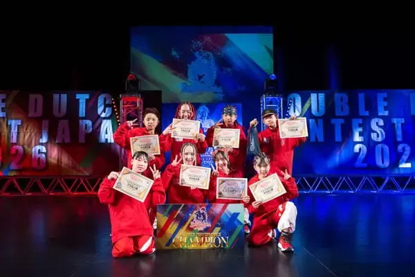 「世界への挑戦権を懸けた頂上決戦、日本代表が決定！「DOUBLE DUTCH CONTEST JAPAN 2026」」の画像