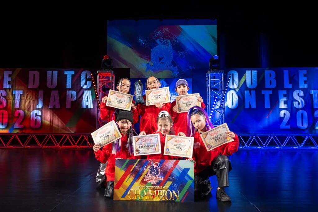 世界への挑戦権を懸けた頂上決戦、日本代表が決定！「DOUBLE DUTCH CONTEST JAPAN 2026」