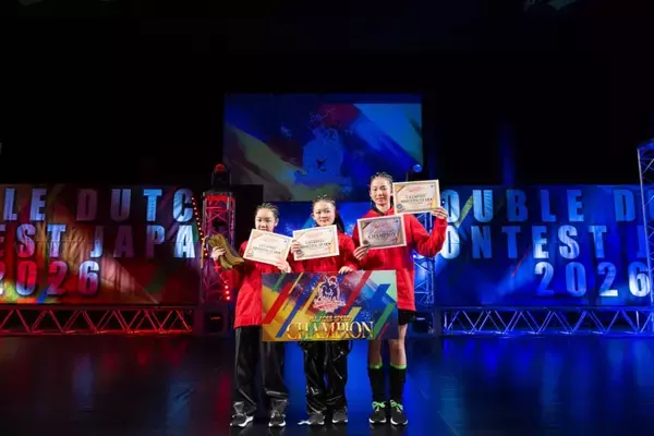 「世界への挑戦権を懸けた頂上決戦、日本代表が決定！「DOUBLE DUTCH CONTEST JAPAN 2026」」の画像