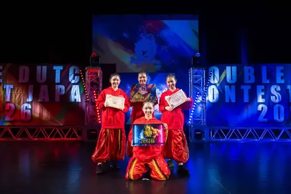 「世界への挑戦権を懸けた頂上決戦、日本代表が決定！「DOUBLE DUTCH CONTEST JAPAN 2026」」の画像