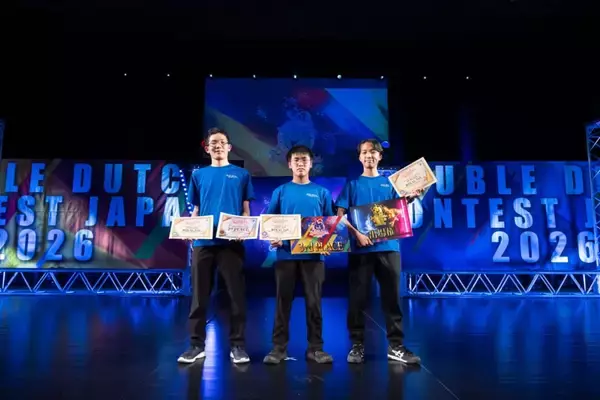 「世界への挑戦権を懸けた頂上決戦、日本代表が決定！「DOUBLE DUTCH CONTEST JAPAN 2026」」の画像