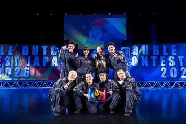 「世界への挑戦権を懸けた頂上決戦、日本代表が決定！「DOUBLE DUTCH CONTEST JAPAN 2026」」の画像