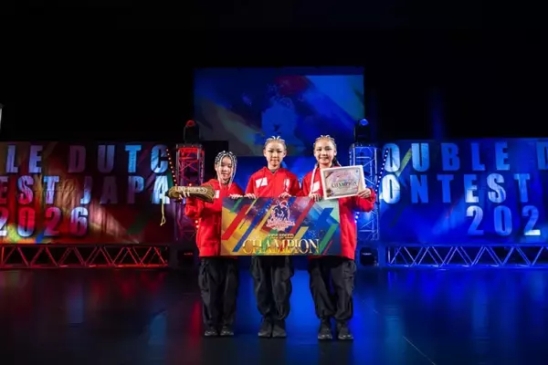 「世界への挑戦権を懸けた頂上決戦、日本代表が決定！「DOUBLE DUTCH CONTEST JAPAN 2026」」の画像