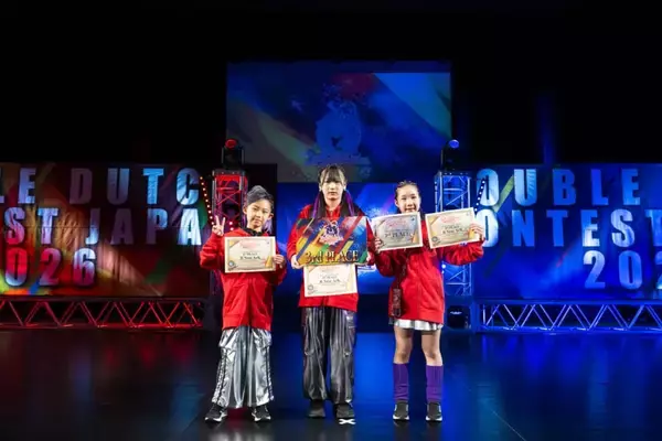 「世界への挑戦権を懸けた頂上決戦、日本代表が決定！「DOUBLE DUTCH CONTEST JAPAN 2026」」の画像