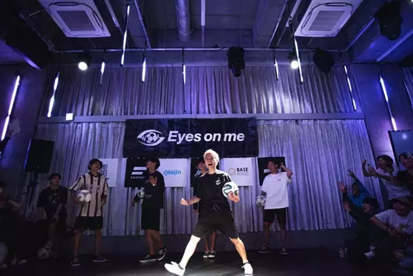 「今年で3年目となるフリースタイルフットボールのBIGイベント「Eyes on me 2026」3月29日開催！」の画像