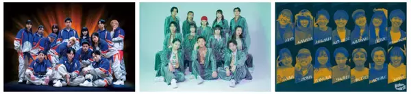 「垣根を越えて渋谷へ集結Out Hedge Vol.11開催！」の画像