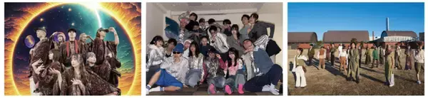 「垣根を越えて渋谷へ集結Out Hedge Vol.11開催！」の画像