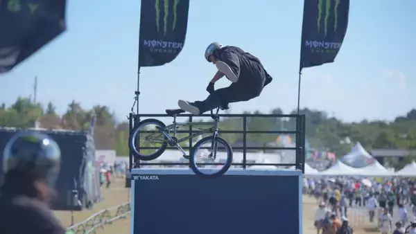 「世界最高峰のBMXとFMXパフォーマンスが音楽フェスを彩る！「WILD BUNCH FEST. 2026」モンスターエナジースペシャルパフォーマンス」の画像