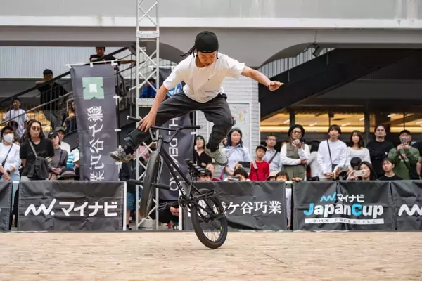 「世界大会優勝経験者がJapan Cup念願の初優勝！「マイナビ JapanCup Nagoya 2026」BMXフリースタイル・フラットランド種目」の画像