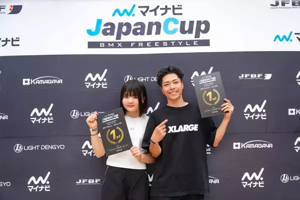 「世界大会優勝経験者がJapan Cup念願の初優勝！「マイナビ JapanCup Nagoya 2026」BMXフリースタイル・フラットランド種目」の画像