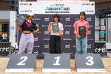 「世界大会優勝経験者がJapan Cup念願の初優勝！「マイナビ JapanCup Nagoya 2026」BMXフリースタイル・フラットランド種目」の画像9