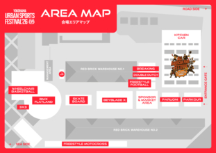 「YOKOHAMA URBAN SPORTS FESTIVAL ’26」の全ラインナップ発表！フリースタイルモトクロスも登場！