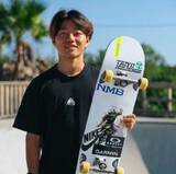 「くげぬまでアーバンスポーツ始めよう！スケートボードイベント「KANAGAWA　JAM」開催！」の画像4